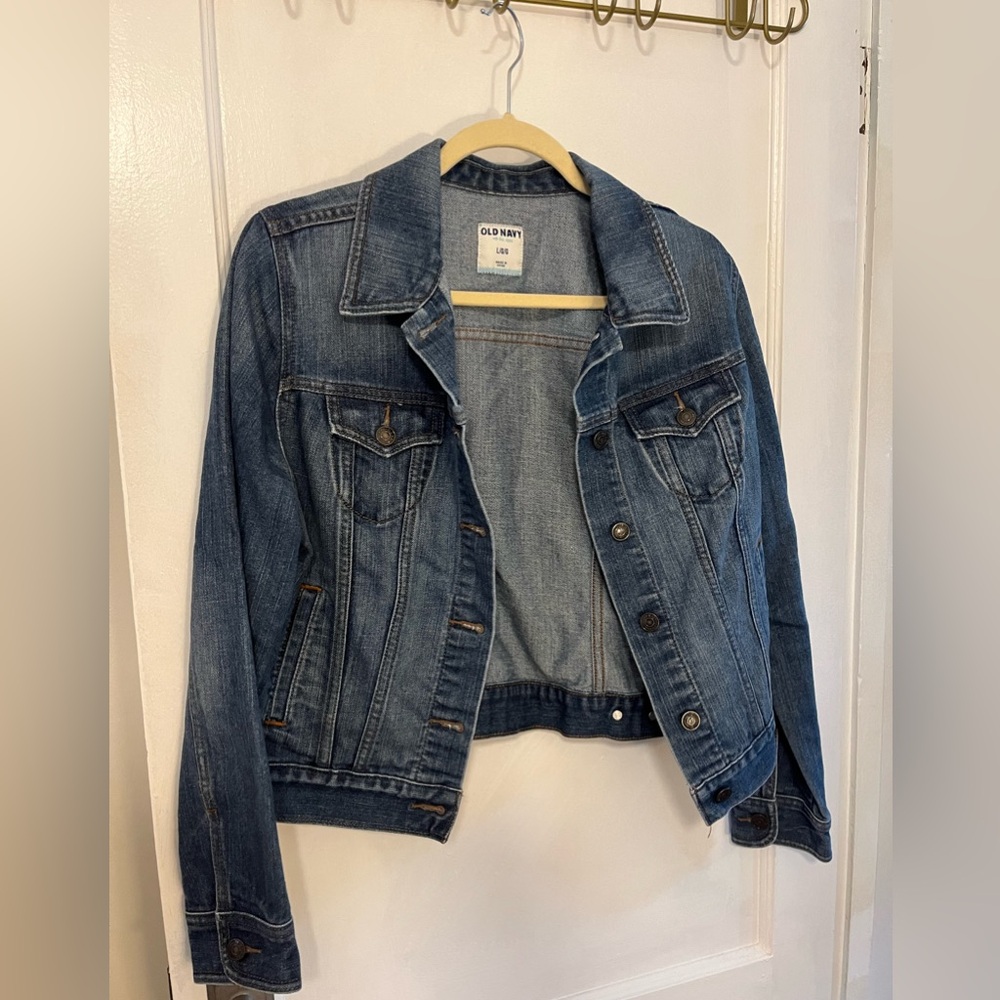 Old Navy denim jacket